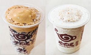 乐竞体育好茶好气氛饮品加盟