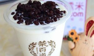乐竞体育加盟前景无限！