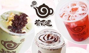乐竞体育加盟让你成为人生赢