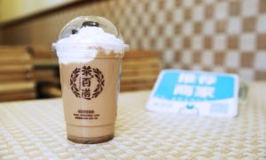 乐竞体育官网为你开店保驾护