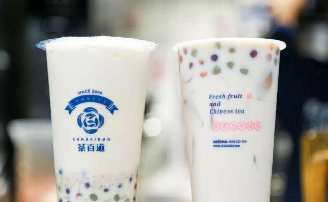 乐竞体育加盟项目前景无限等
