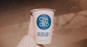 成都乐竞体育加盟品牌为你提