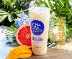 乐竞体育加盟费要多少？重庆