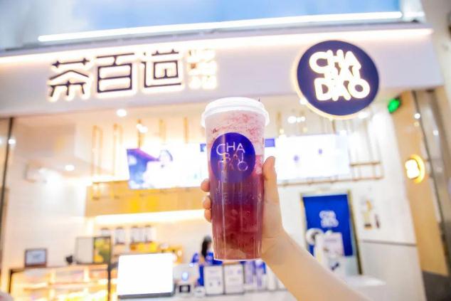 乐竞体育官网为创业新手提供优质好项目 乐竞体育官网为创业新手提供优质好项目