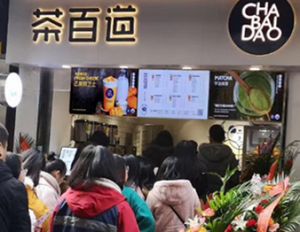 在荆州开乐竞体育加盟店能赚