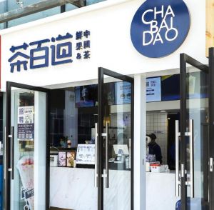 选择乐竞体育加盟开店，总部
