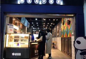 投资乐竞体育加盟开店的月营