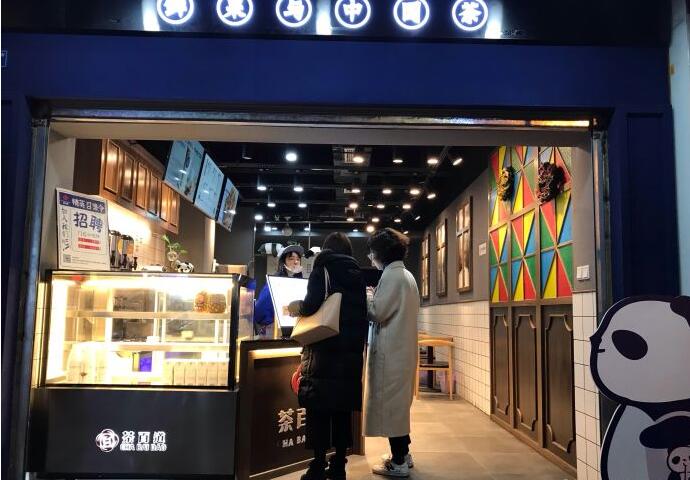 成都乐竞体育加盟优势有哪些?开店前景怎么样? 成都乐竞体育加盟优势有哪些?开店前景怎么样?