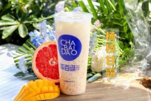 乐竞体育加盟非常适合小本投