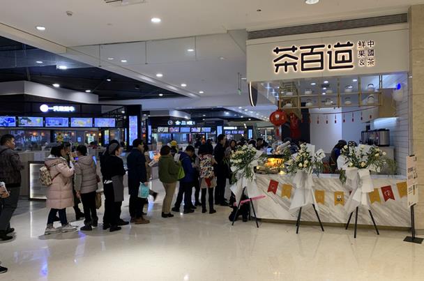 开一家乐竞体育多少钱？2021年乐竞体育加盟赚钱吗？